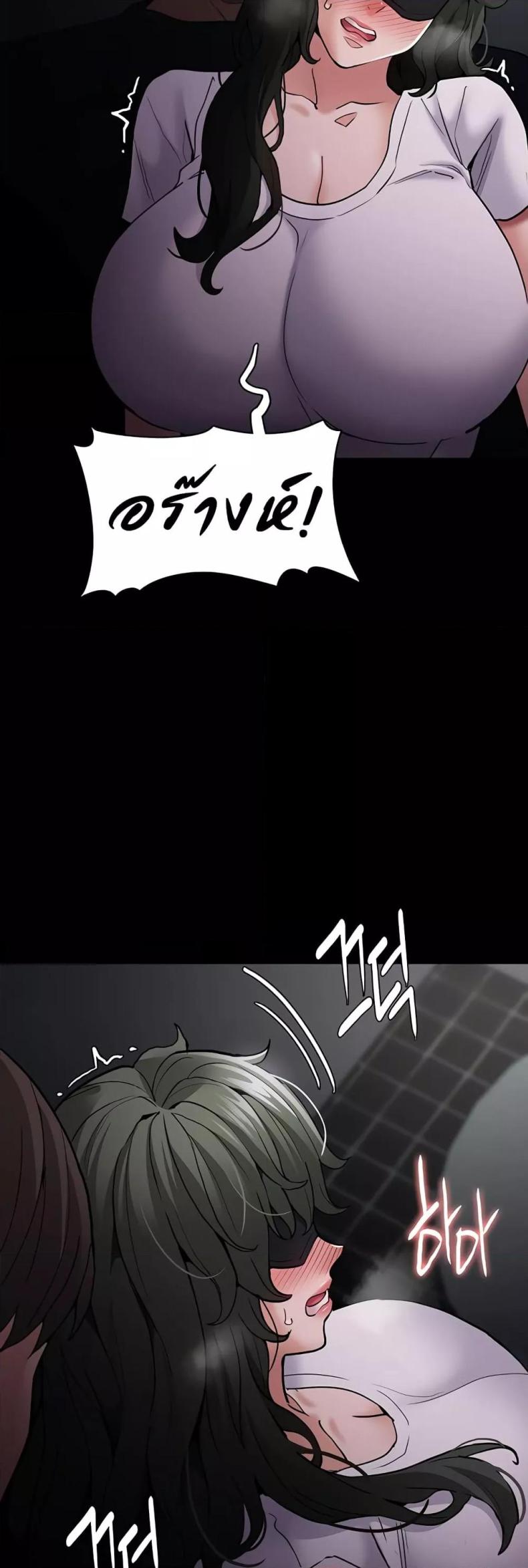 page-25