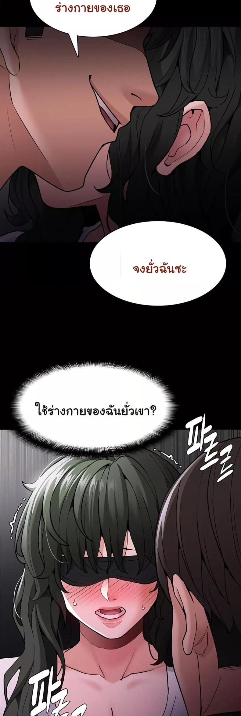 page-30