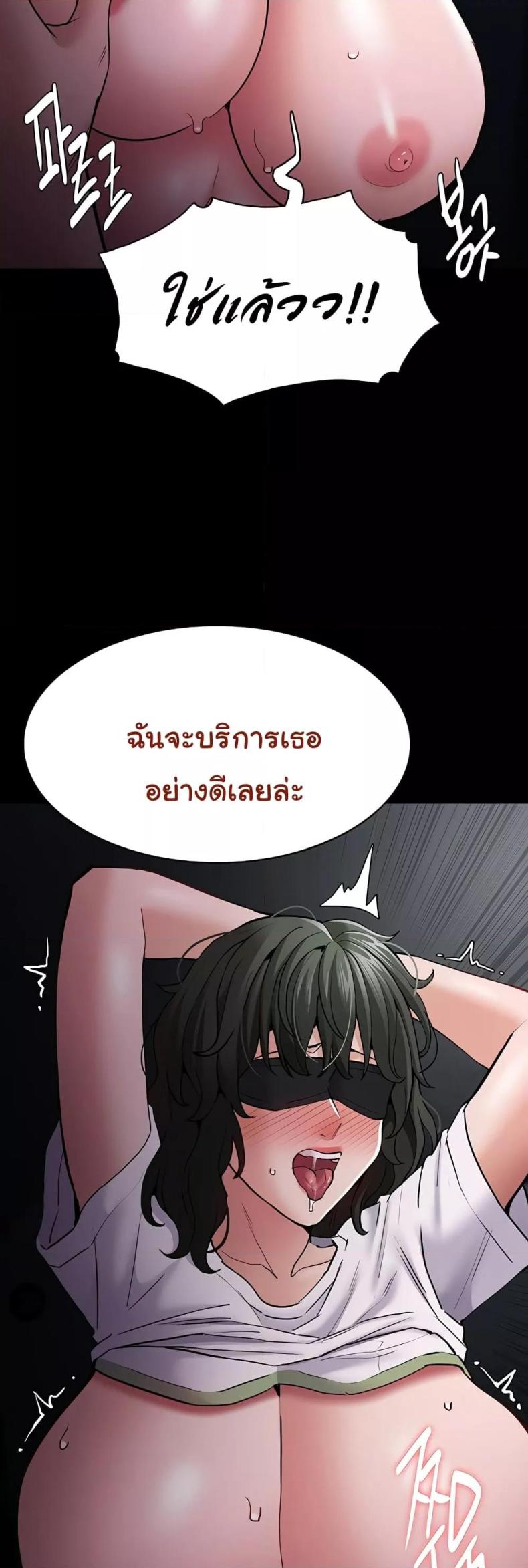 page-46