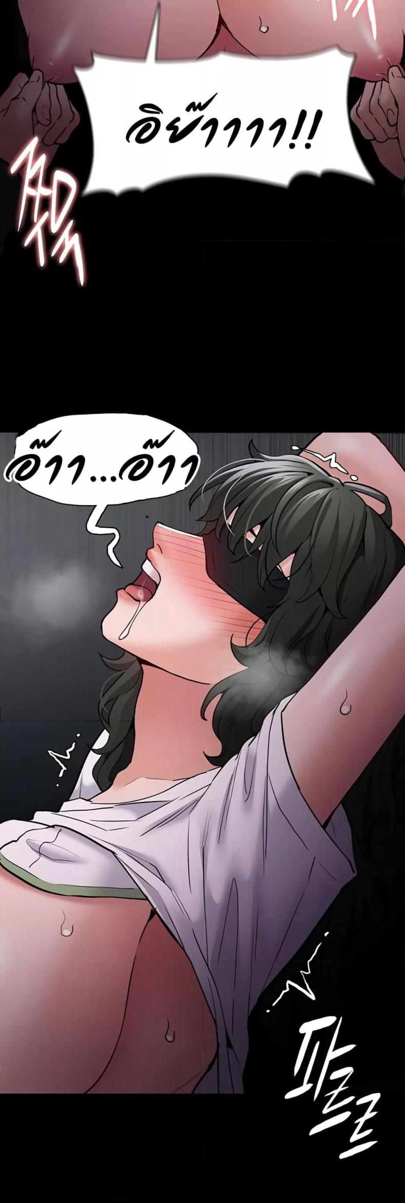 page-47