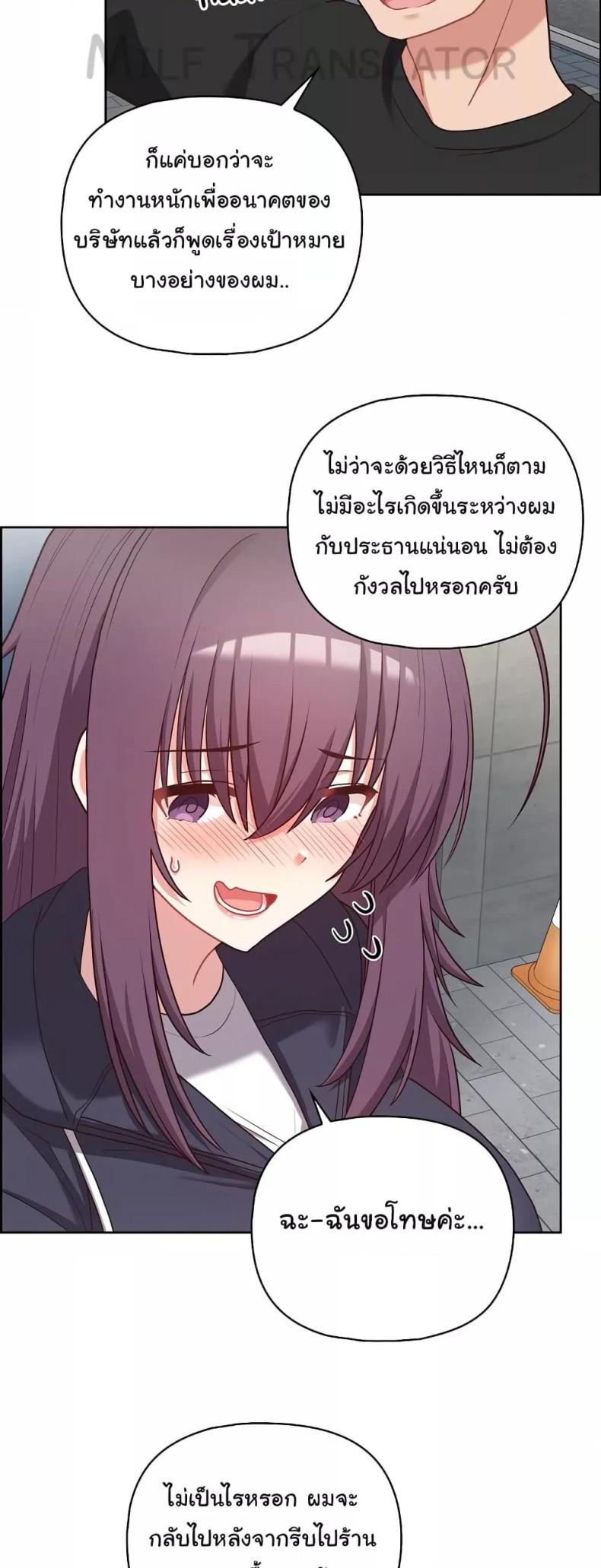 page-35