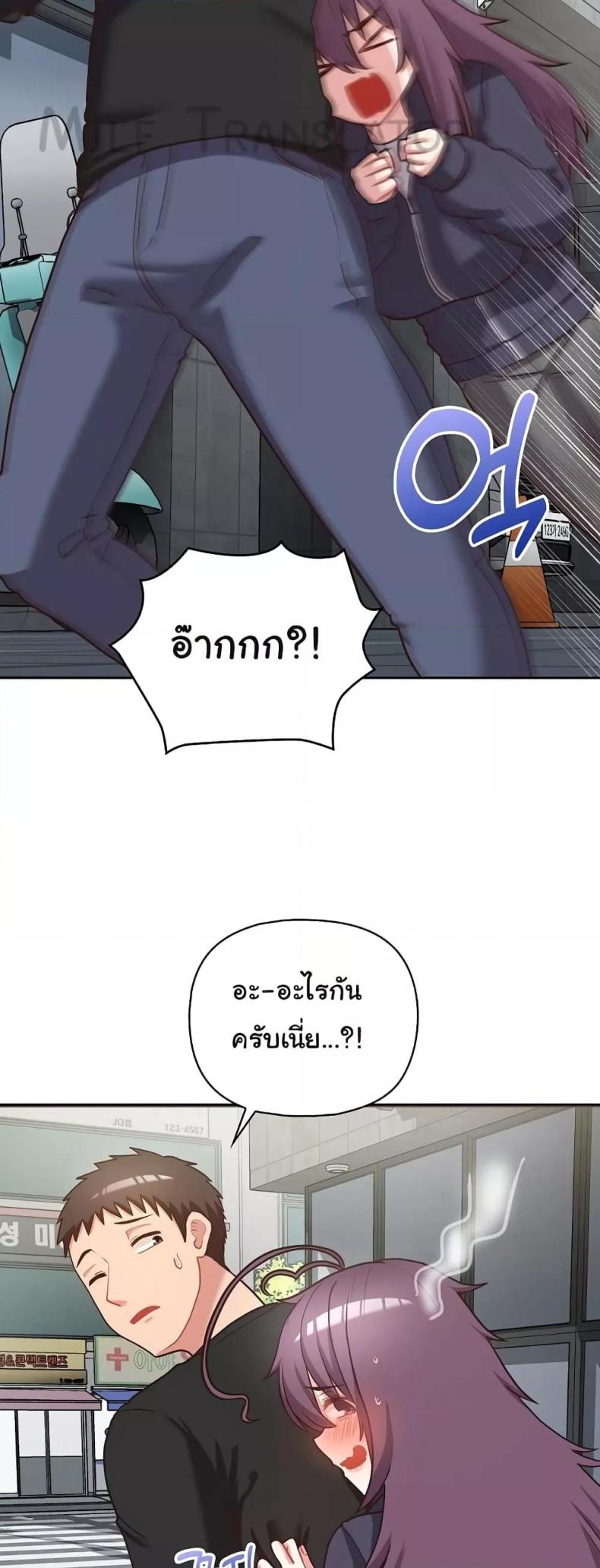 page-39