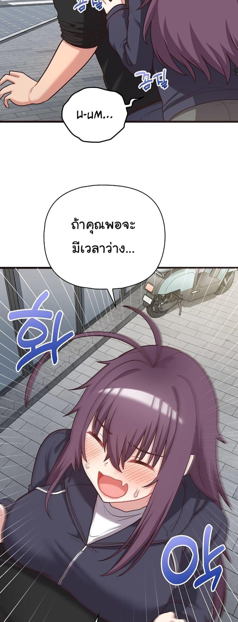 page-40