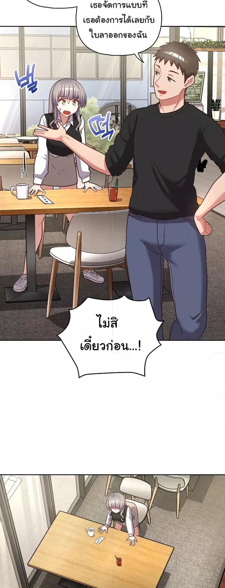 page-25