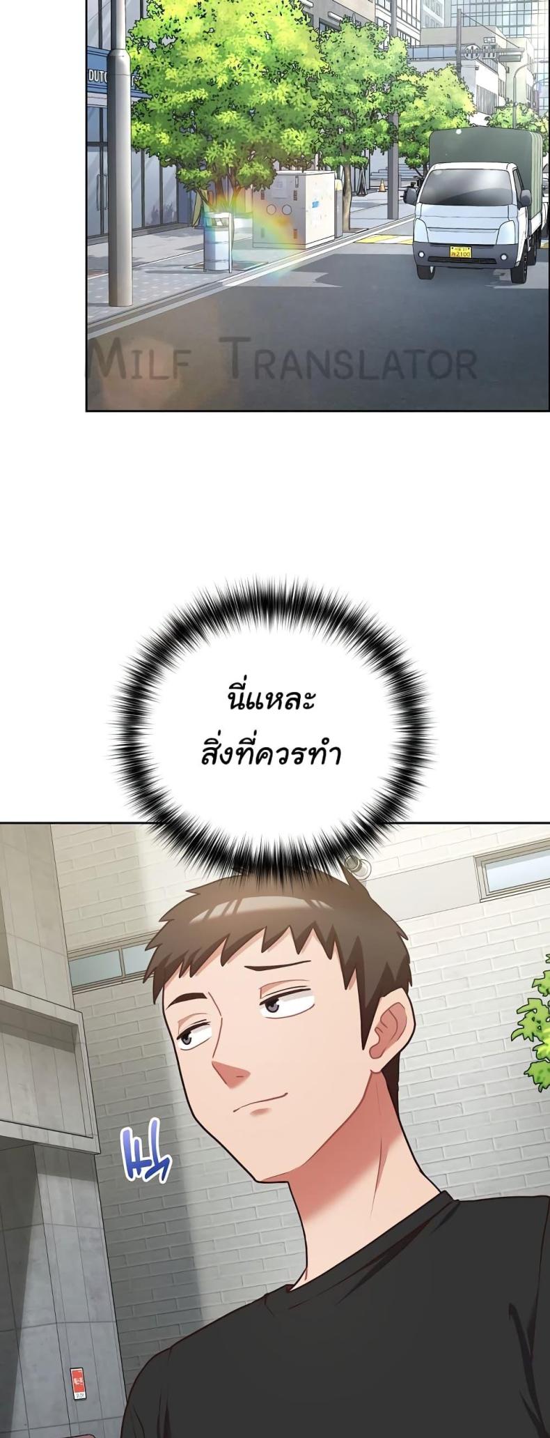 page-28