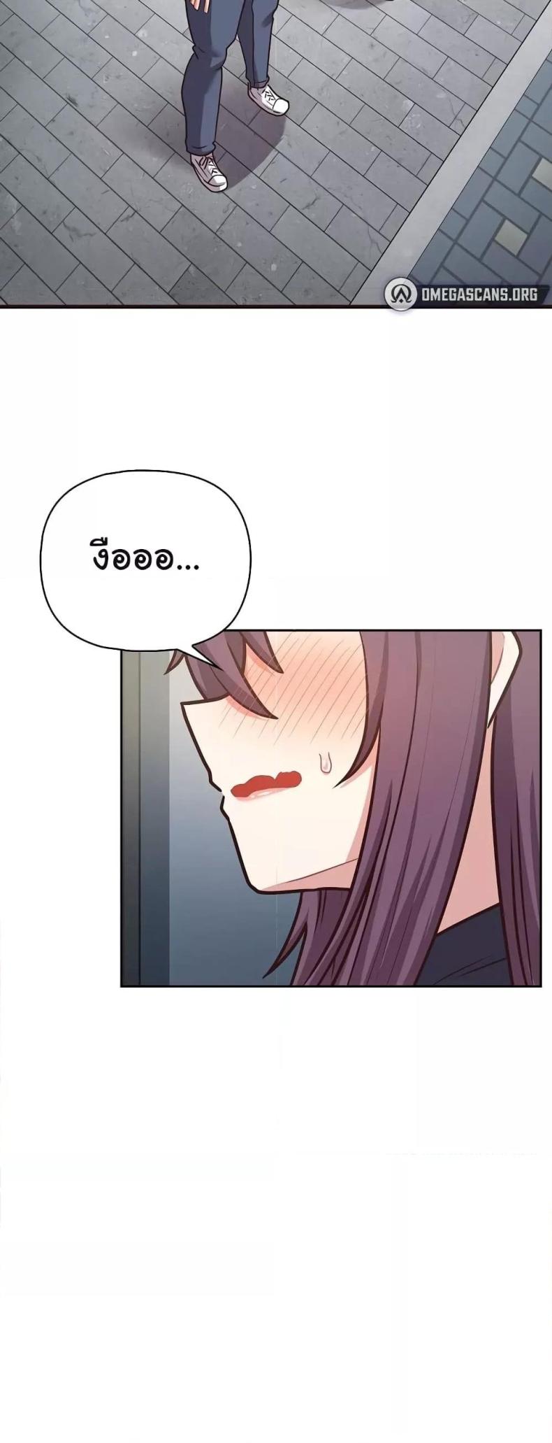 page-44
