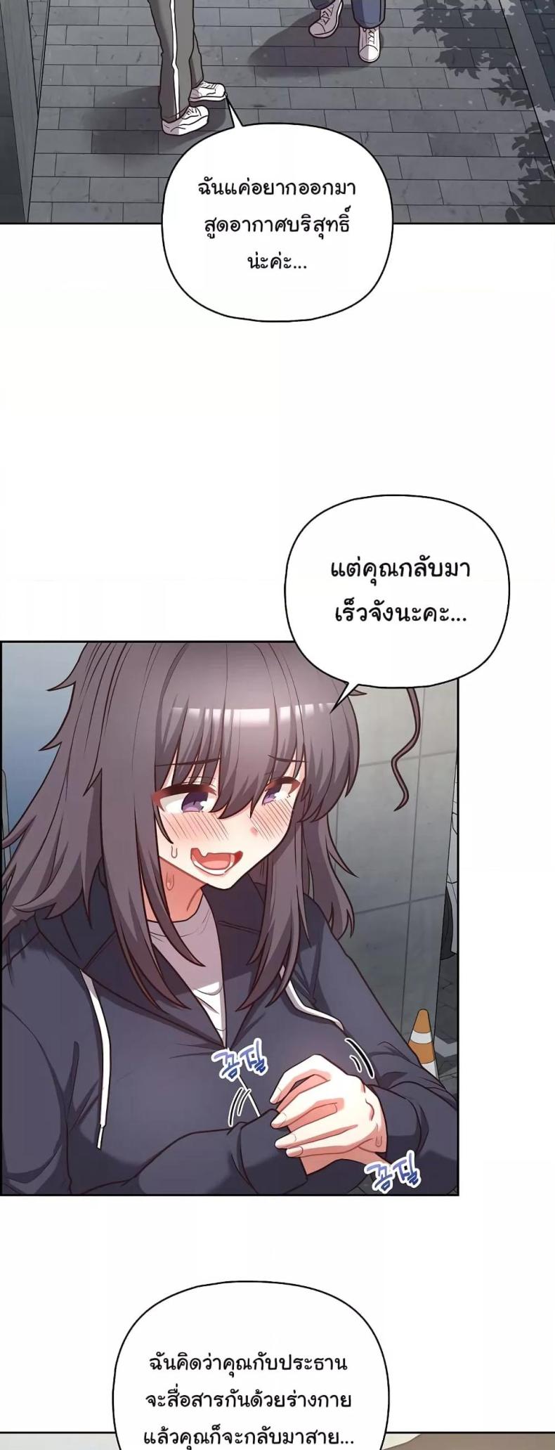 page-33