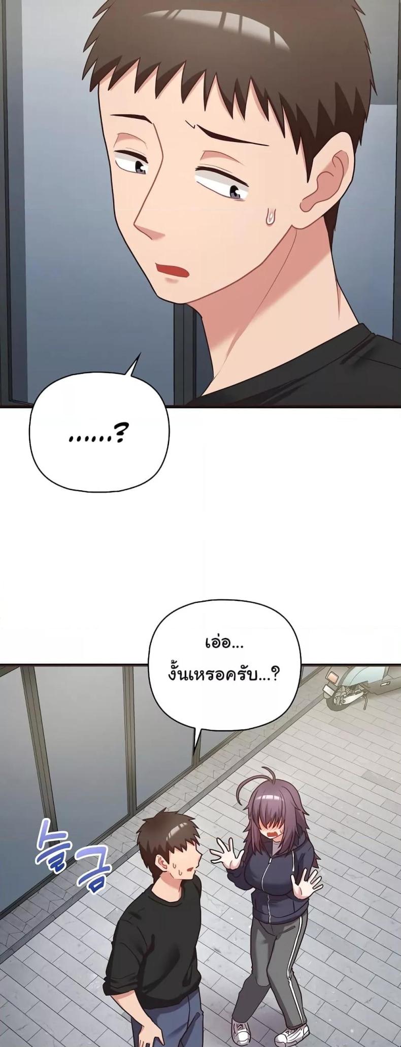 page-43
