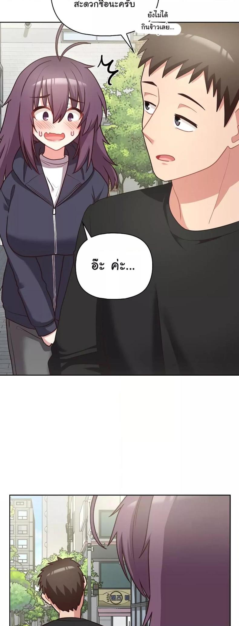 page-36