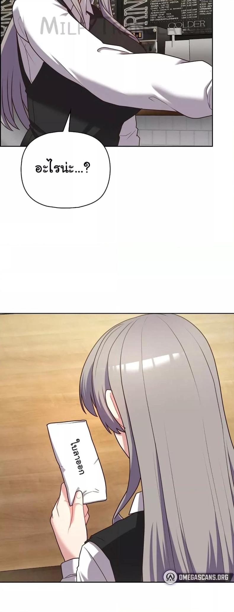 page-21