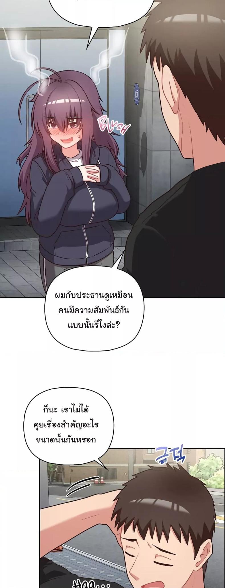 page-34