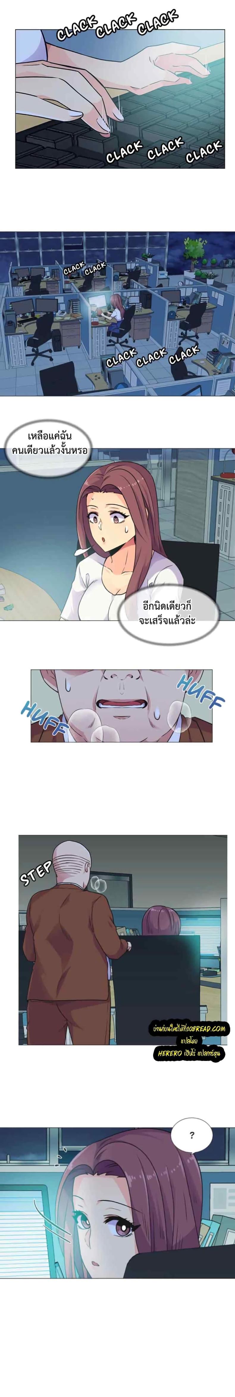page-12