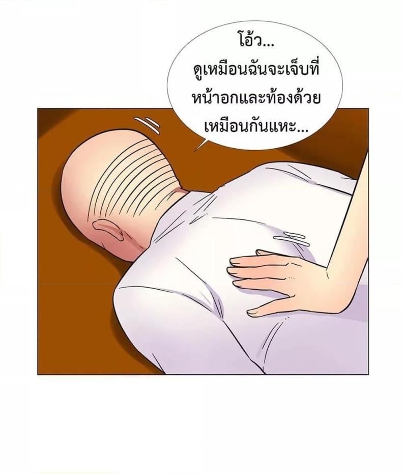 page-55