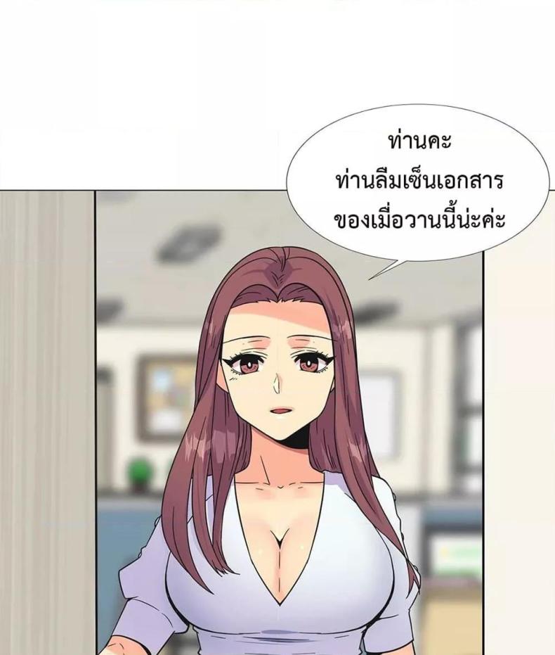 page-34