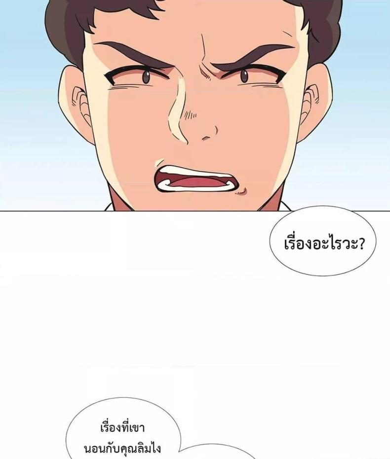 page-28