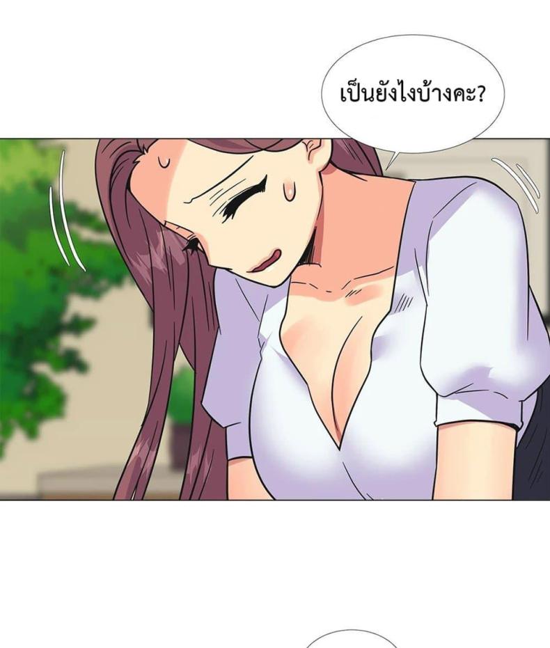 page-66