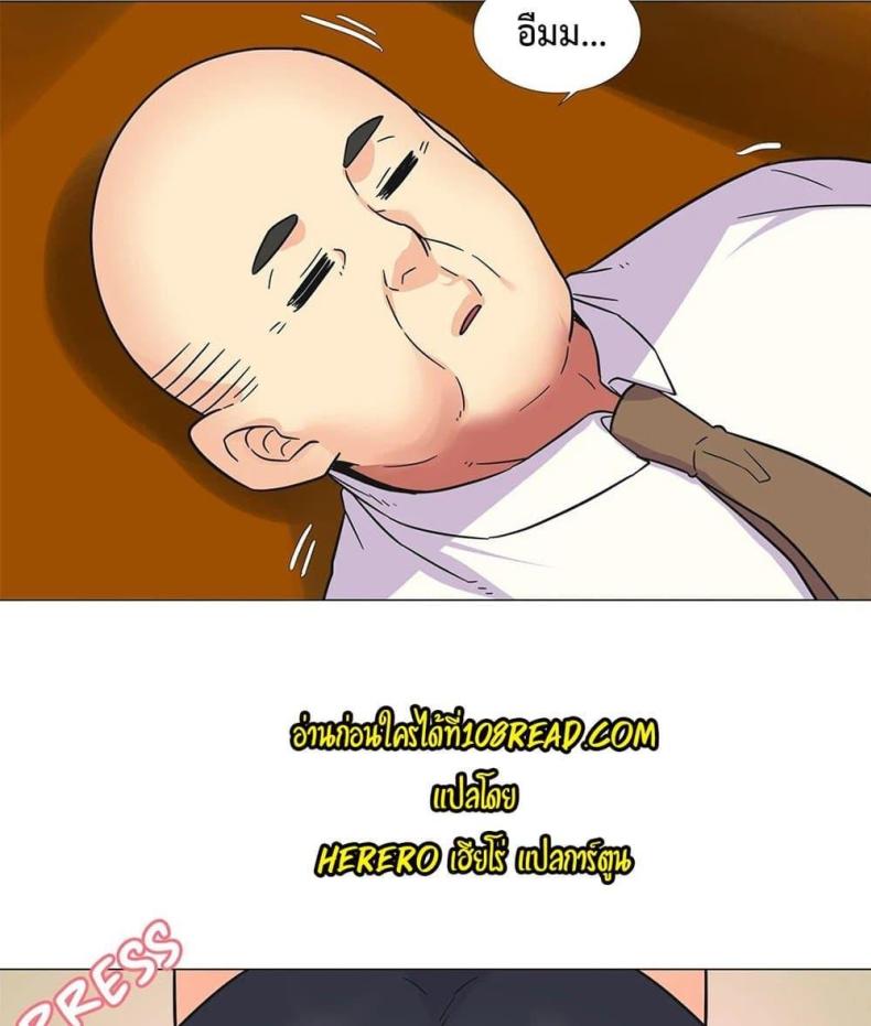 page-67