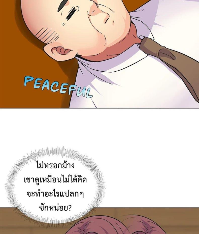 page-62