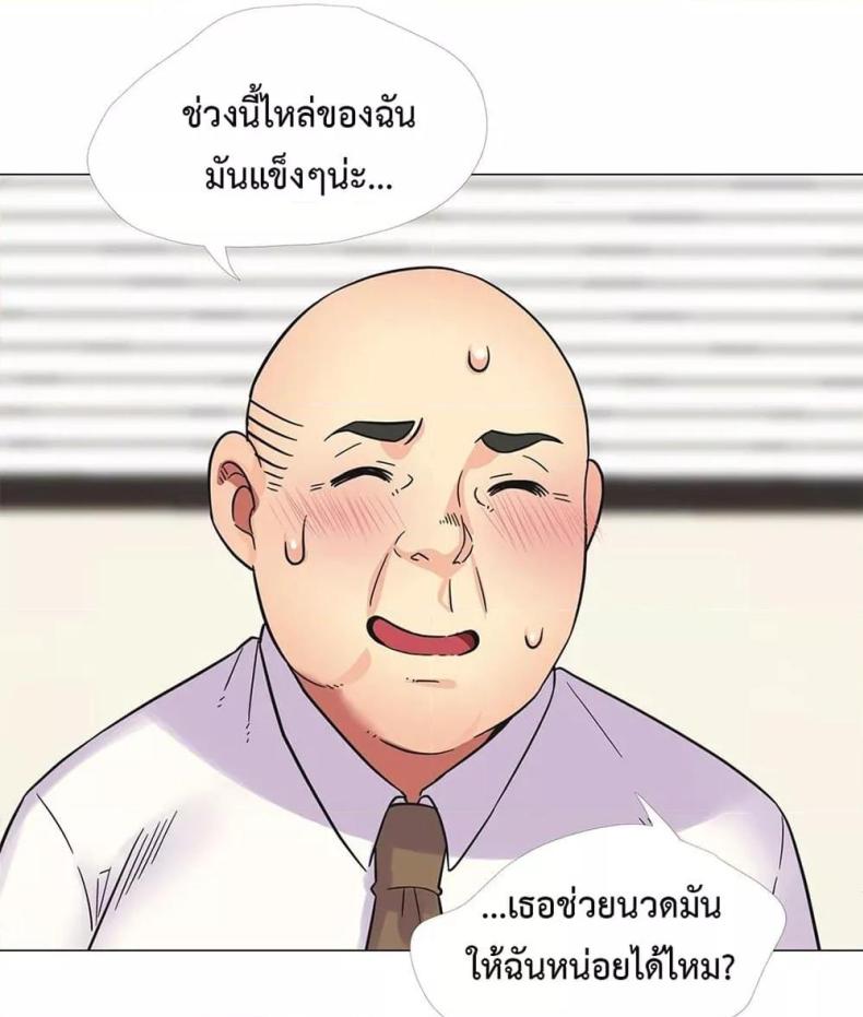 page-41