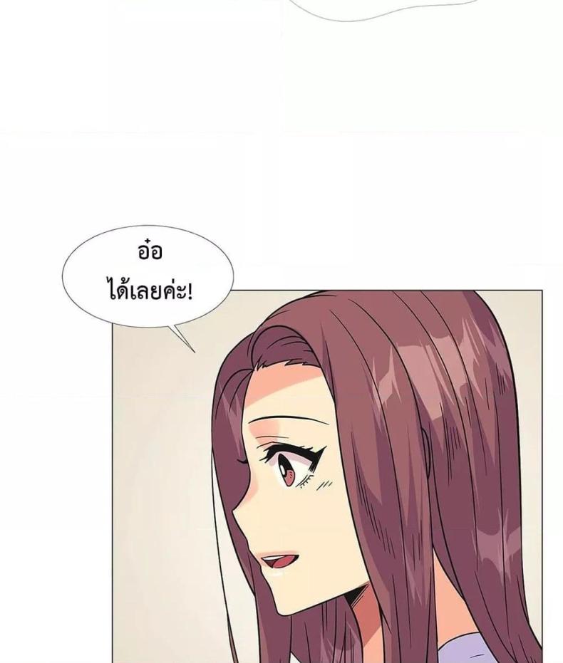 page-42