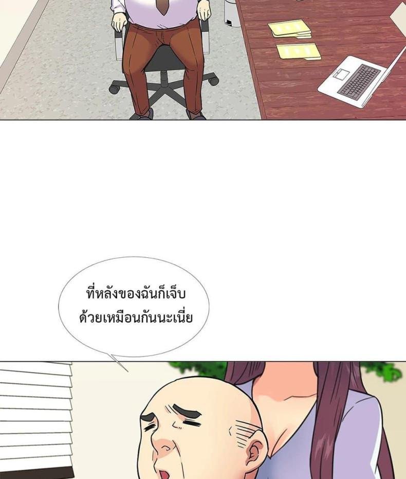 page-44