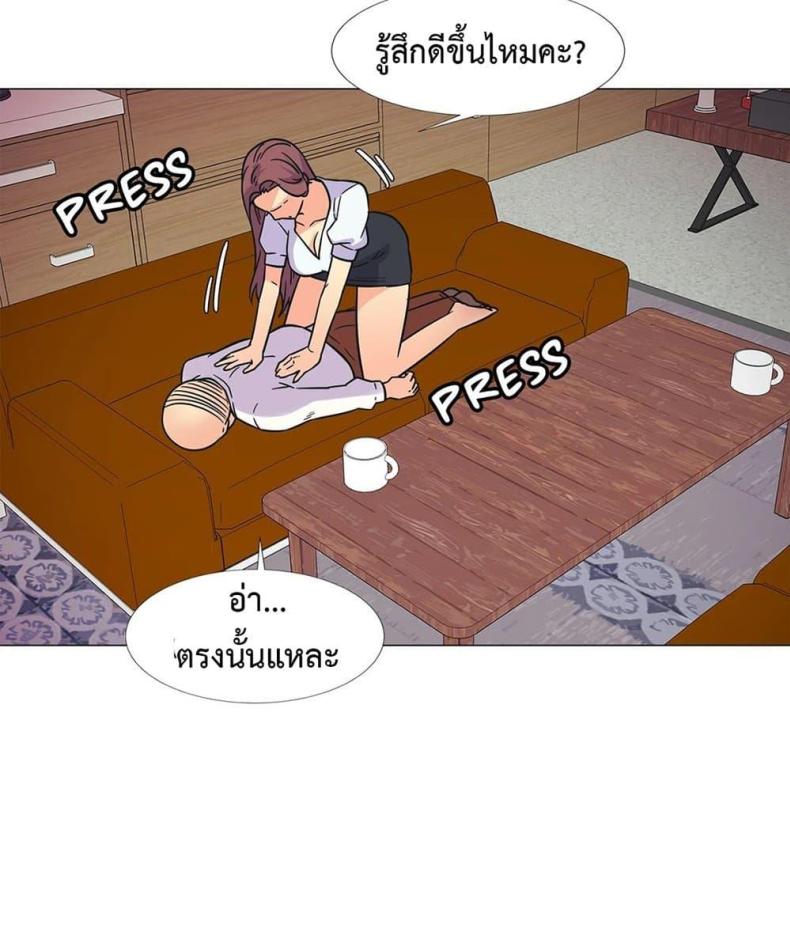 page-50