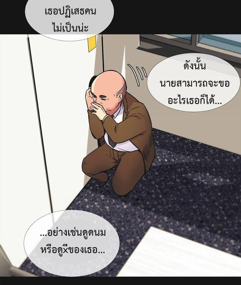page-22