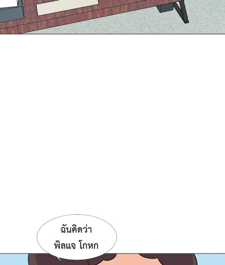 page-27
