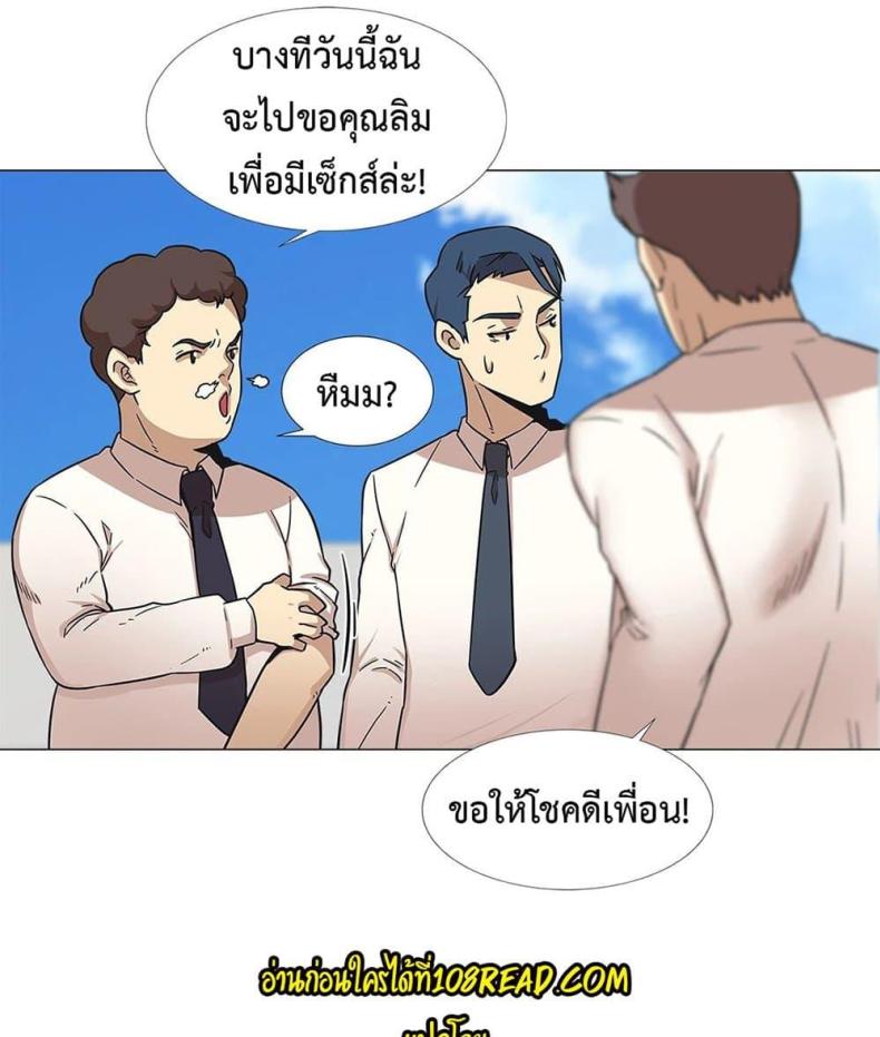 page-30
