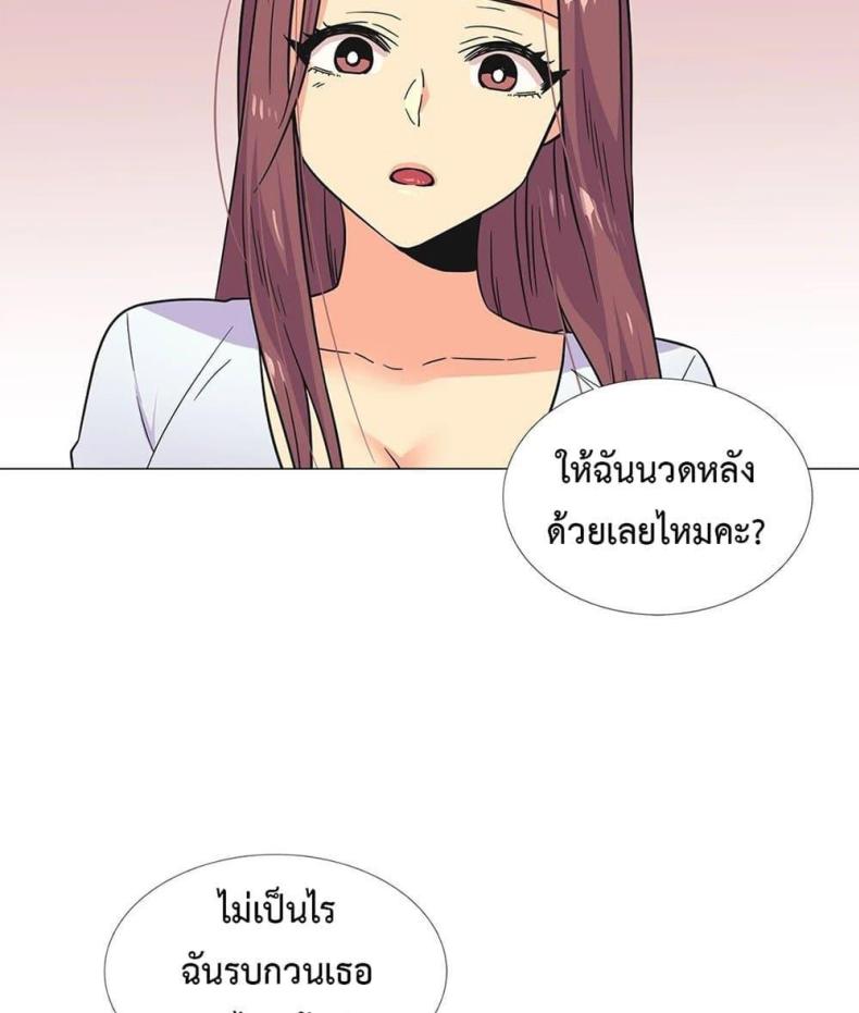 page-46