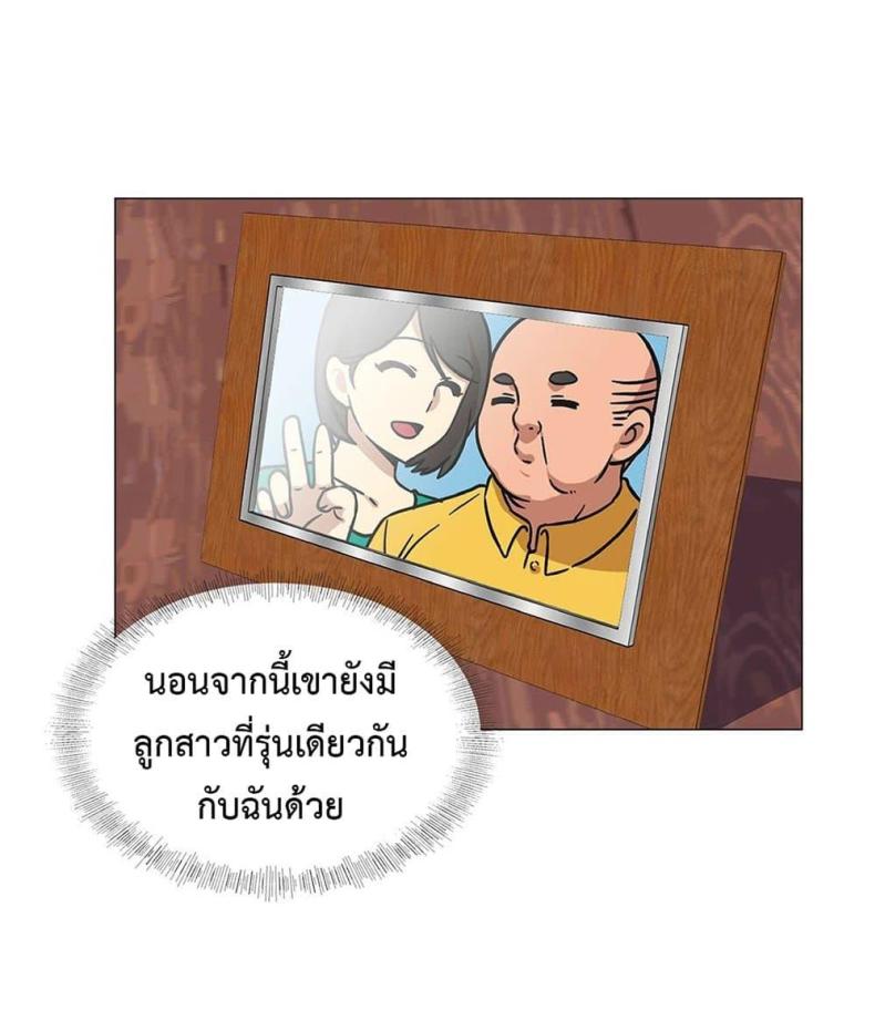 page-54