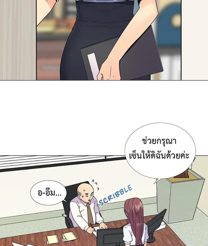 page-35