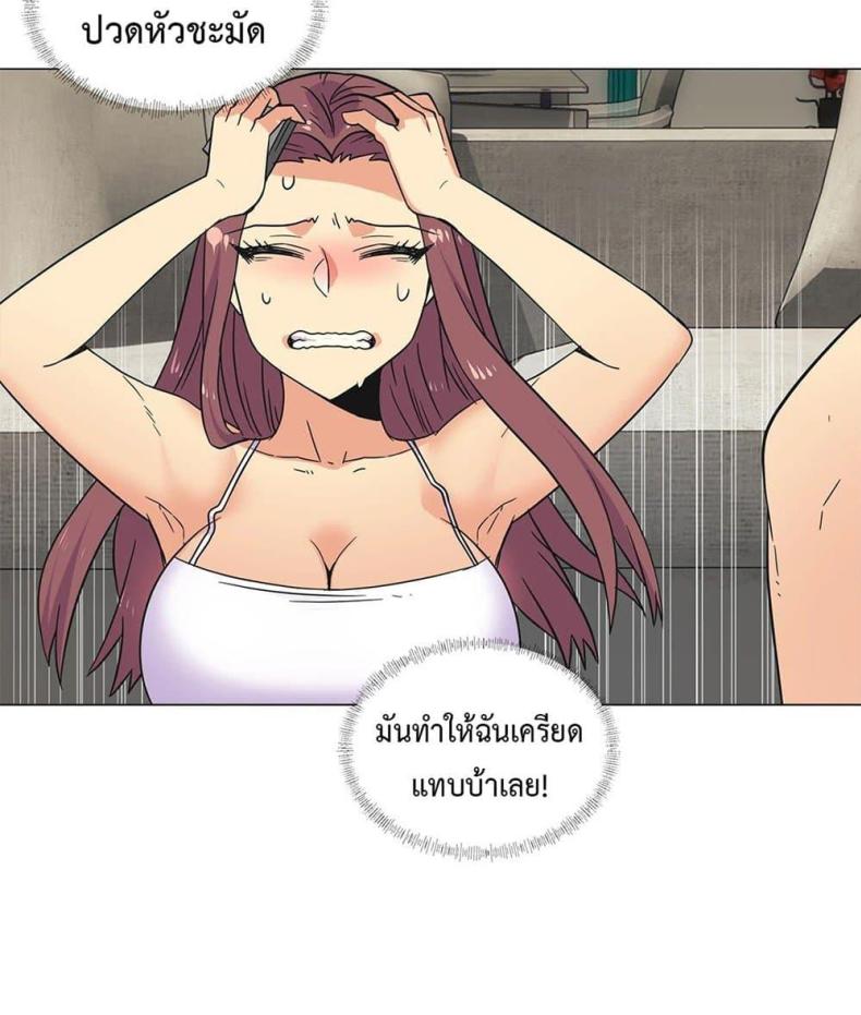 page-13