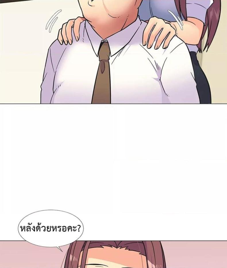 page-45