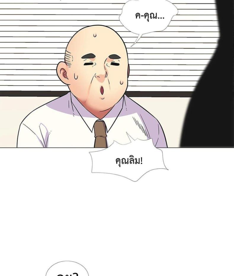 page-38