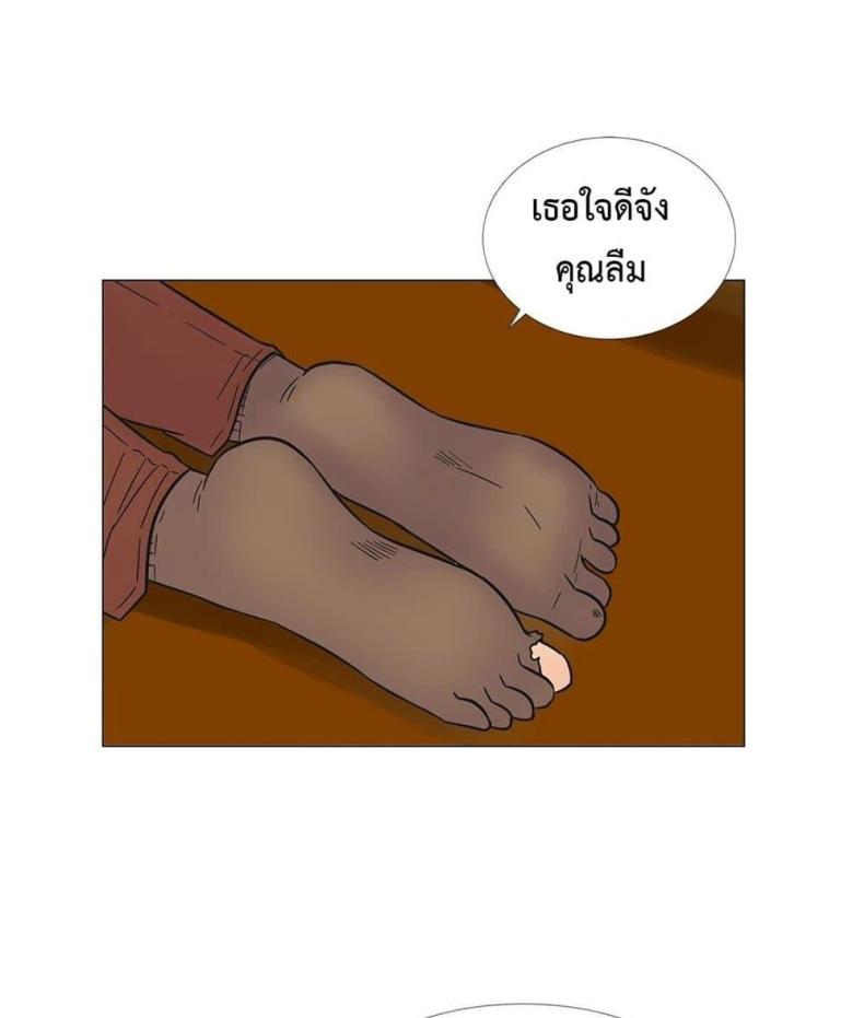 page-49