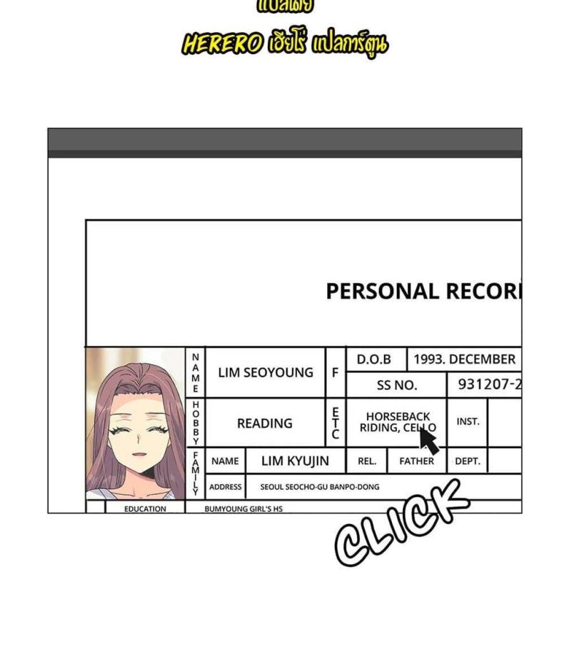 page-31