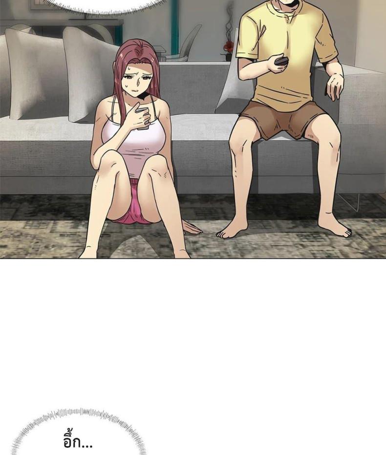 page-12