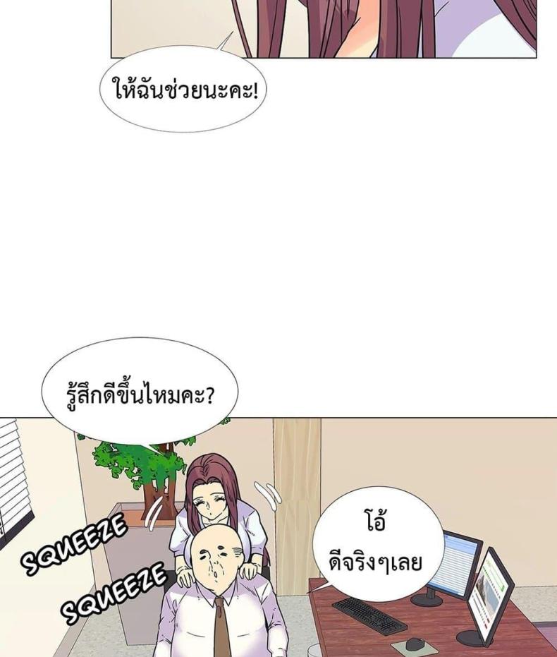 page-43