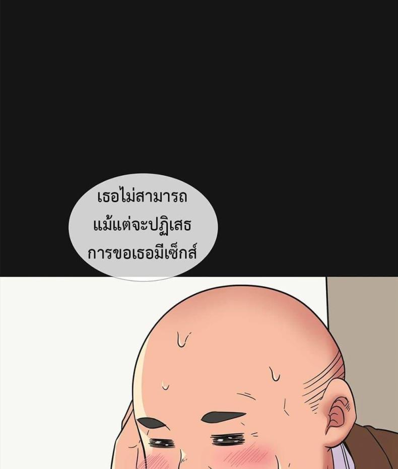 page-23