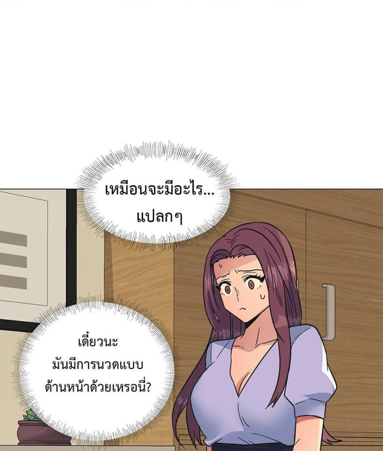 page-60