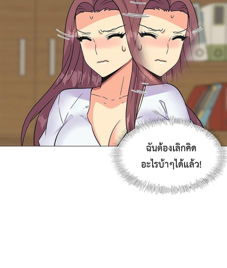 page-63