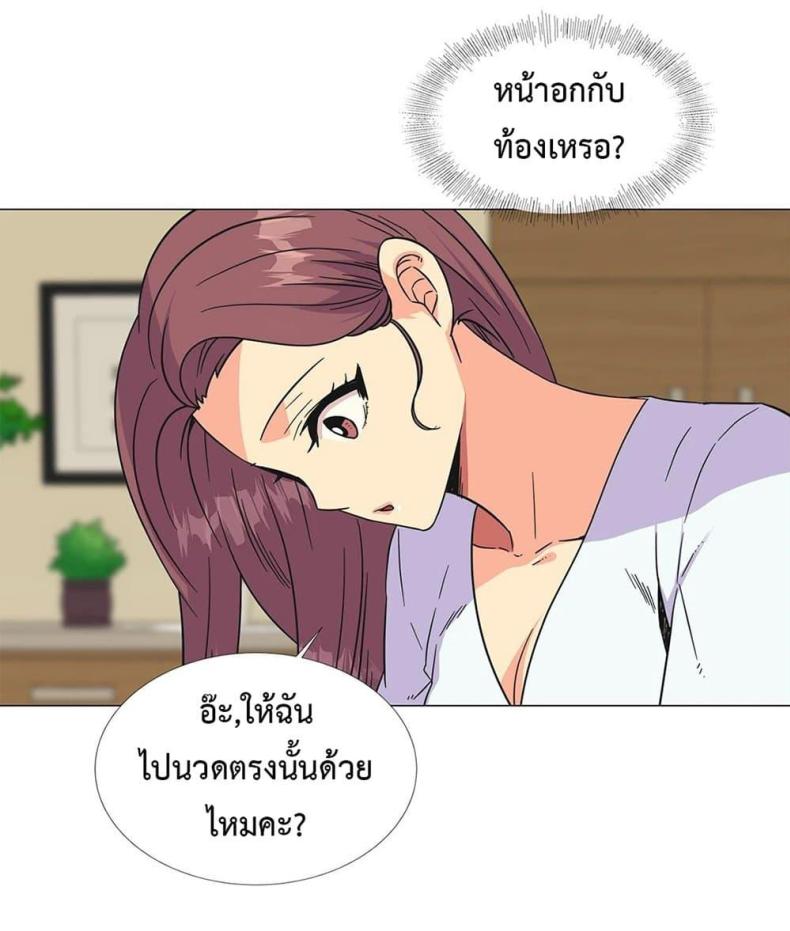 page-56