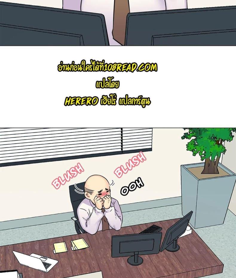 page-26