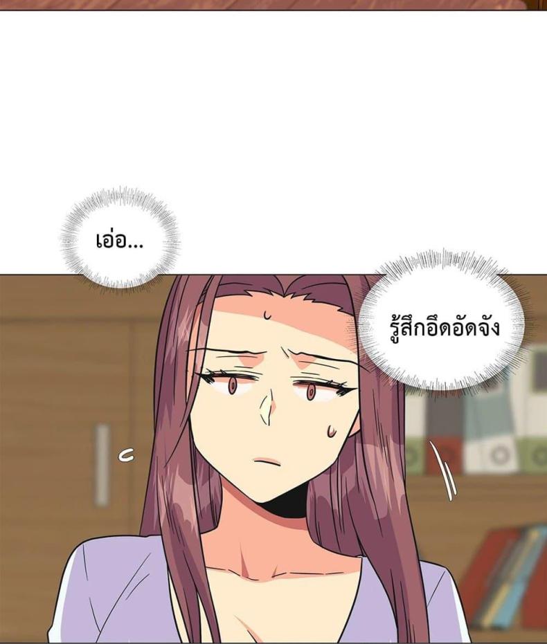 page-59