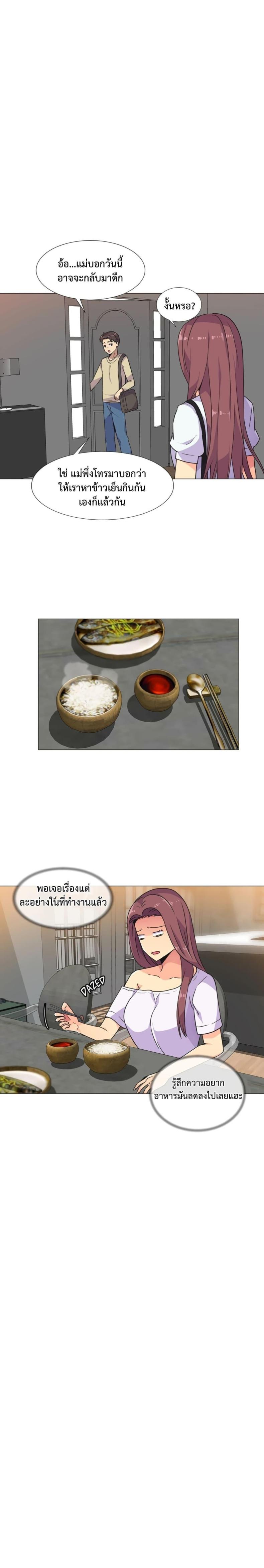 page-15