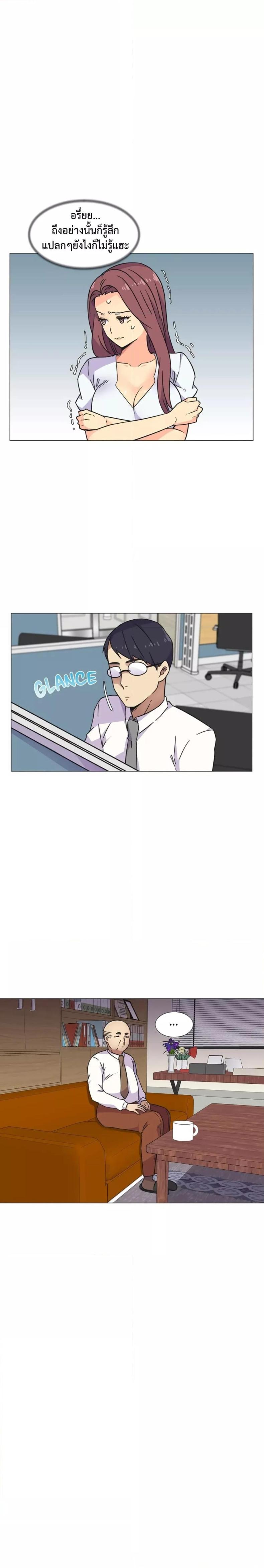 page-9