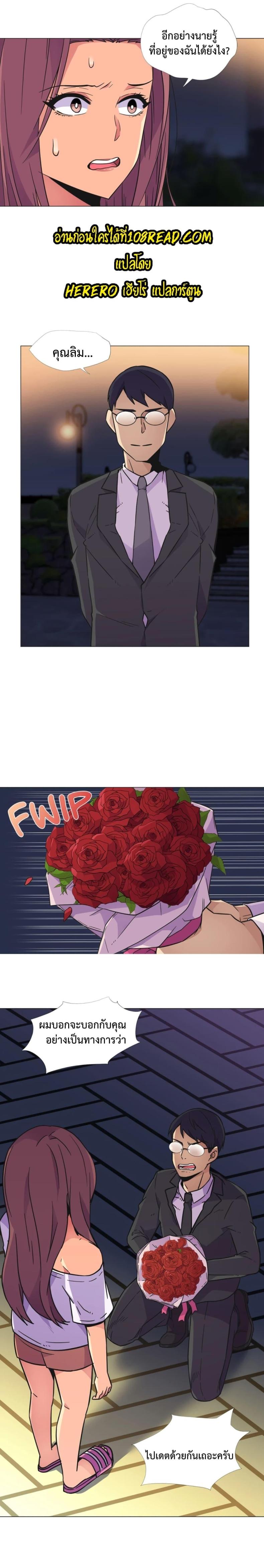 page-19