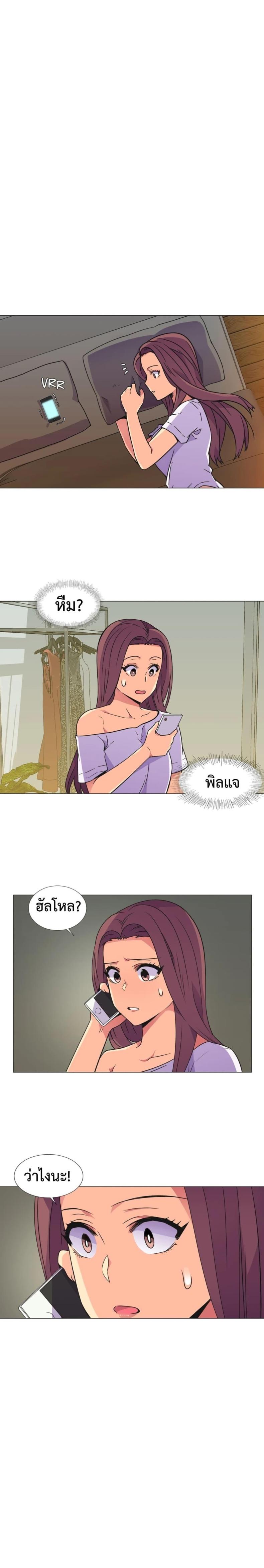 page-17