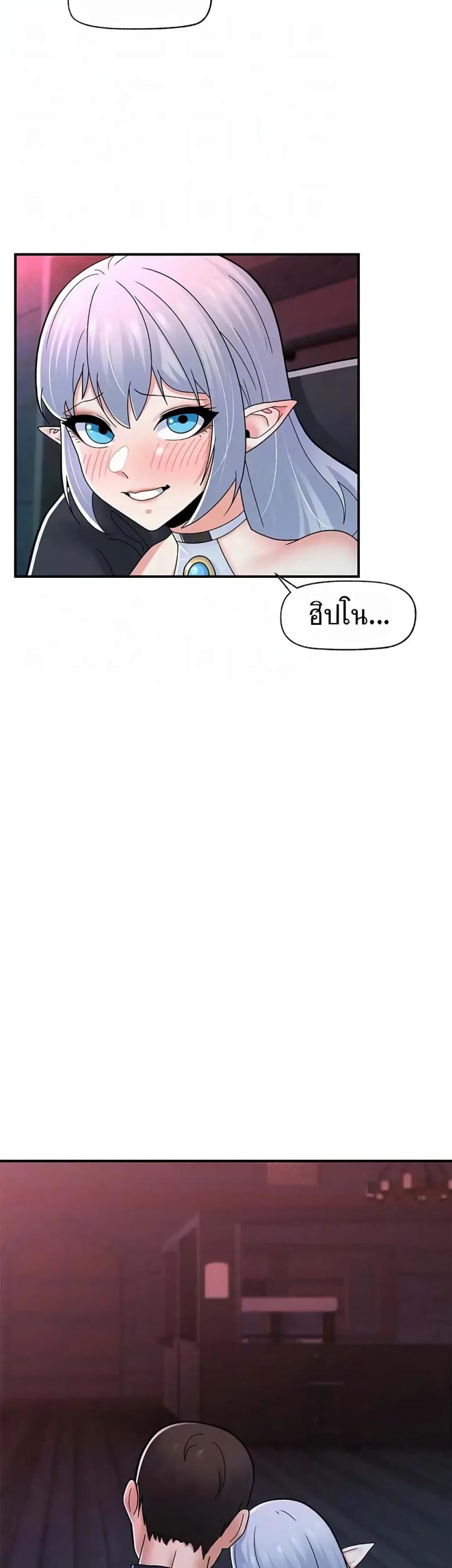 page-37